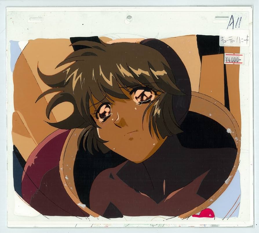 Amazon.co.jp: ・キューティーハニーF セル画 No.6106 : おもちゃ