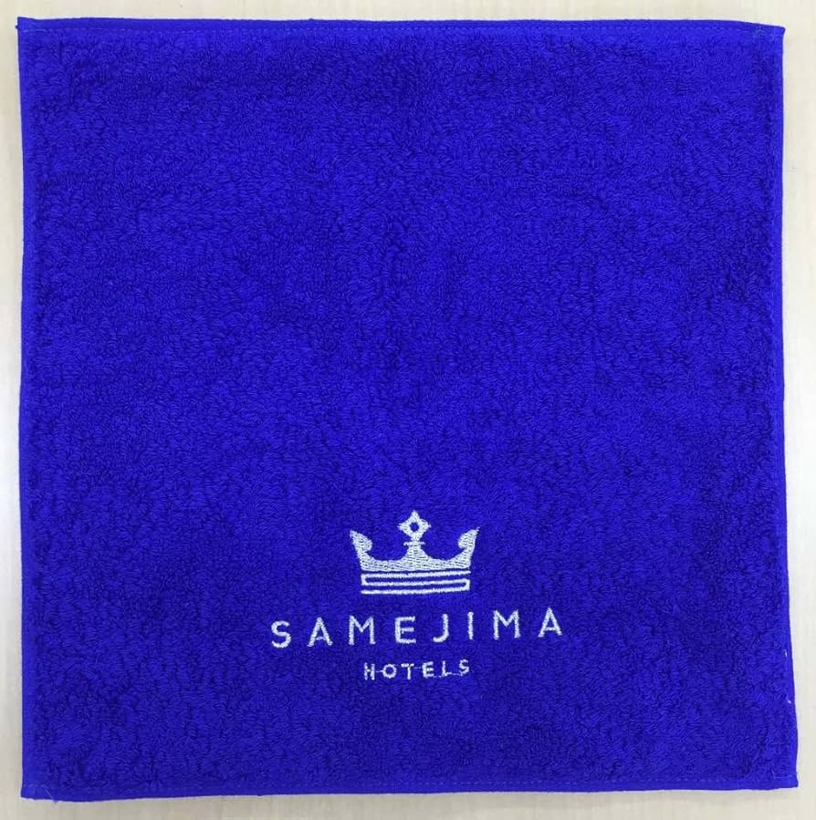 Amazon.co.jp: 世界一難しい恋 Blu-ray BOX(初回限定版)(鮫島ホテルズ