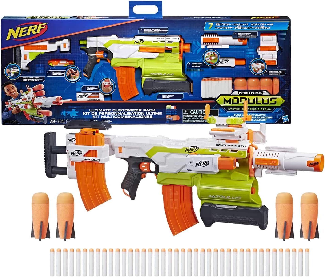 Hasbro - Brandclub - Hasbro Nerf Modulus Ultimate Customizer Pack