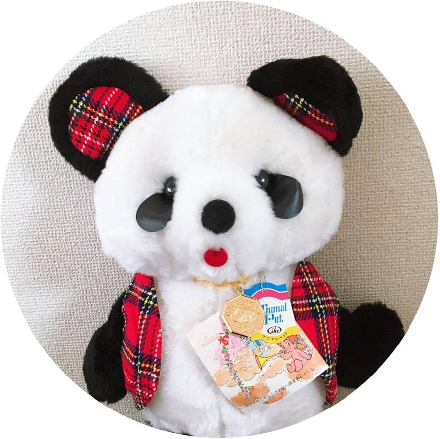 Amazon.co.jp: 昭和レトロ パンダ 特大 ぬいぐるみ 昭和レトロポップ
