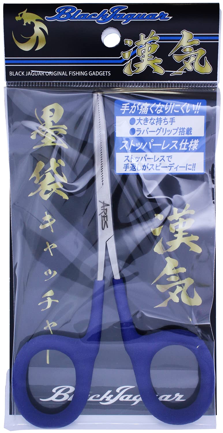 老舗高級稀少ヘラ古墨極上 2点42gx2格安で！ 老舗高級稀少ヘラ古墨極上
