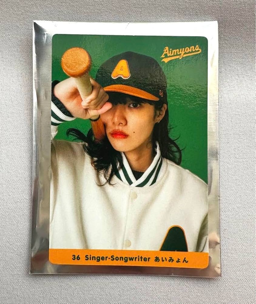 Amazon.co.jp: あいみょん 36 トレカ サーチライト カード 甲子園 厚紙