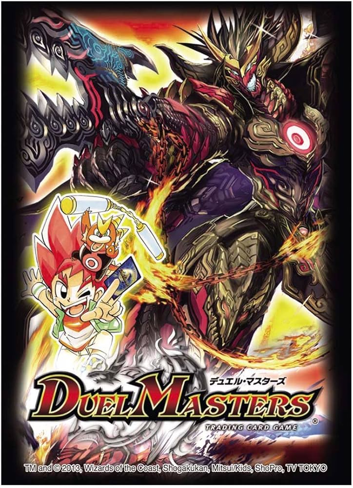 Amazon | デュエル・マスターズ DXカードプロテクト レイジVSゴッド
