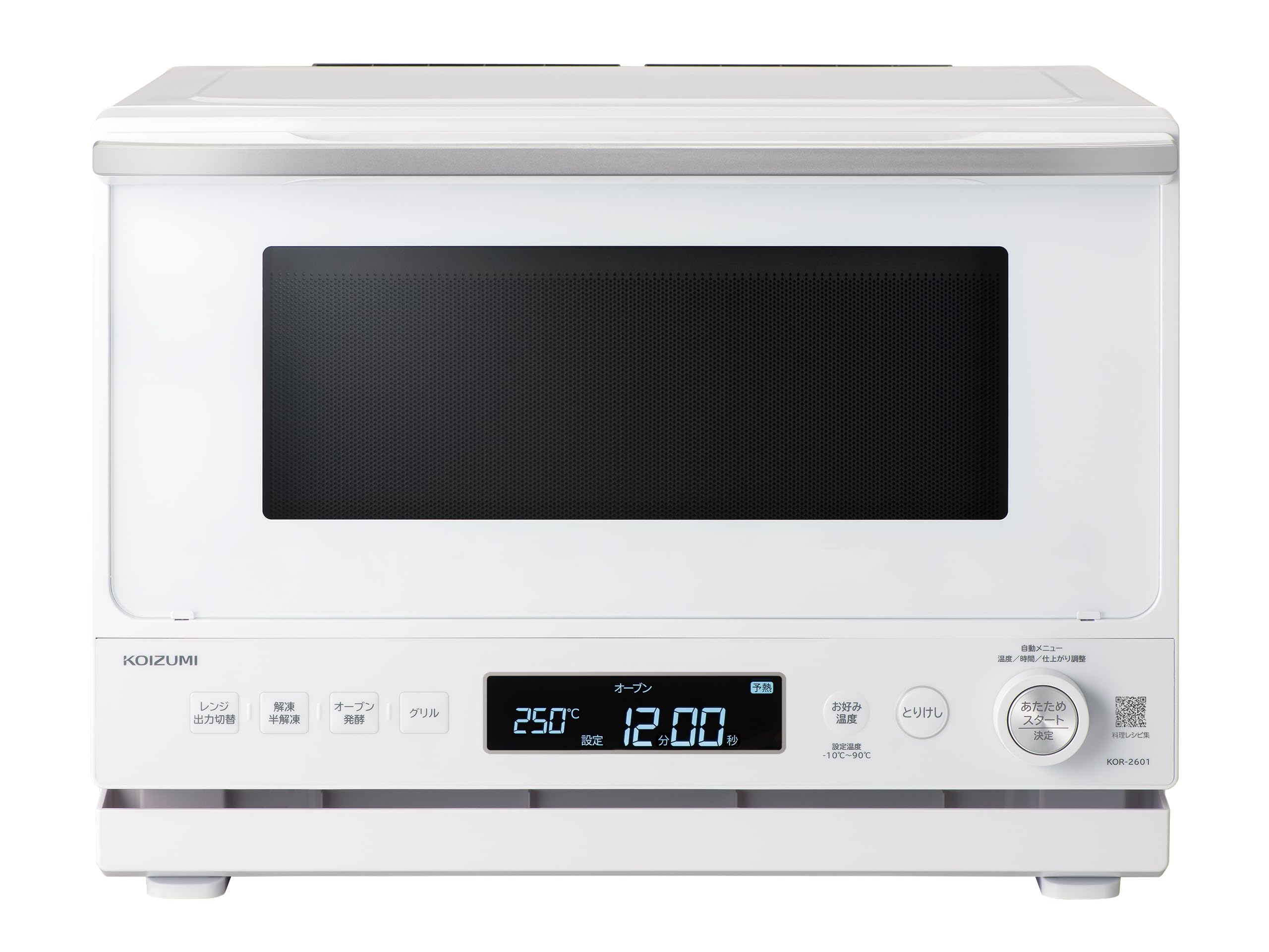 Amazon | コイズミ オーブンレンジ 26L フラットテーブル ヘルツフリー