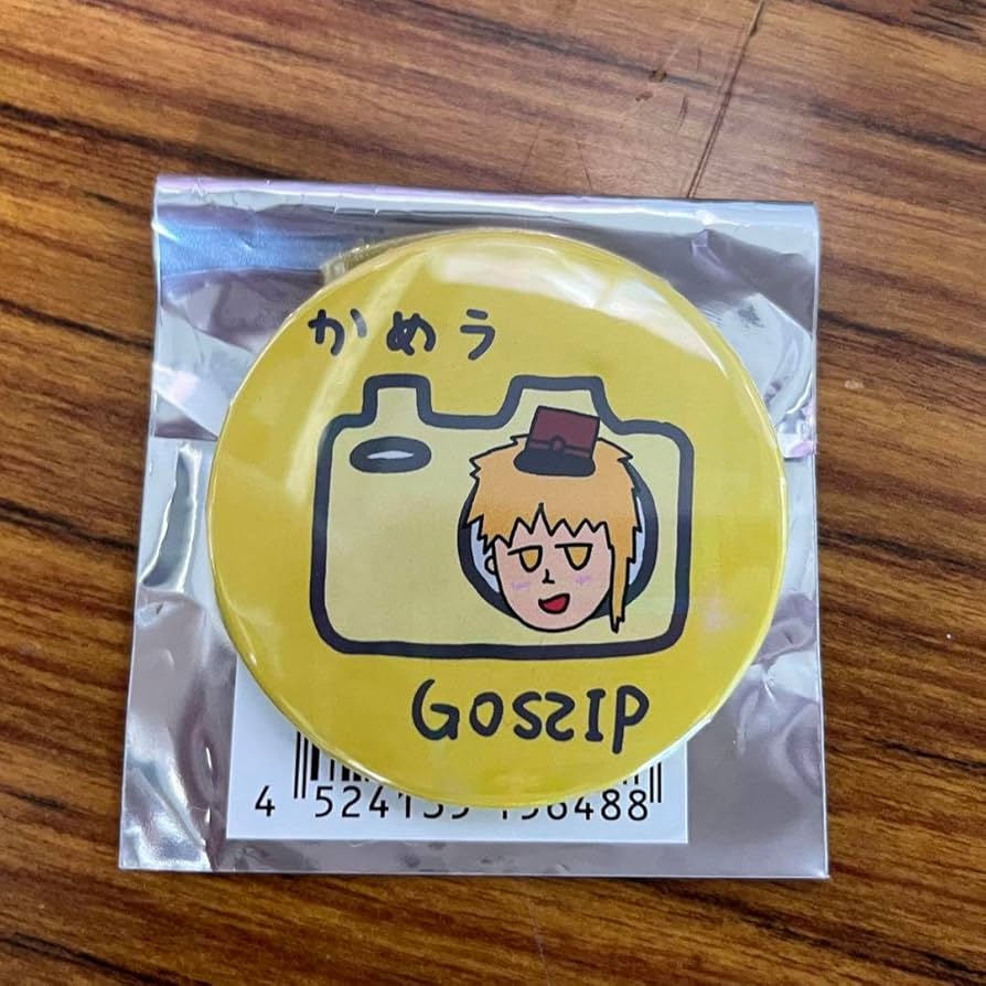 Amazon.co.jp: センラ シークレット センワン ゴシップ GOSSIP 缶バ 缶