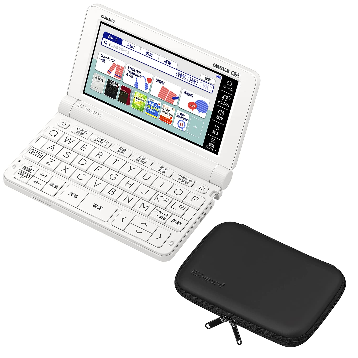 カシオ エクスワード XD-SX4800WE ホワイト 電子辞書 EX-word XD