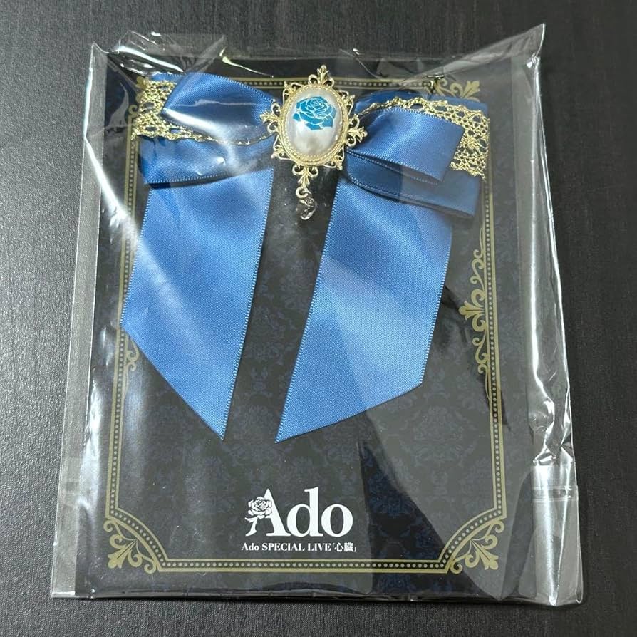 Amazon.co.jp: Ado SPECIAL LIVE 2024 心臓 VIP席特典 ブローチ