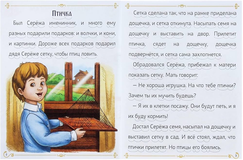 71kZhE4fjIL._AC_UF1000,