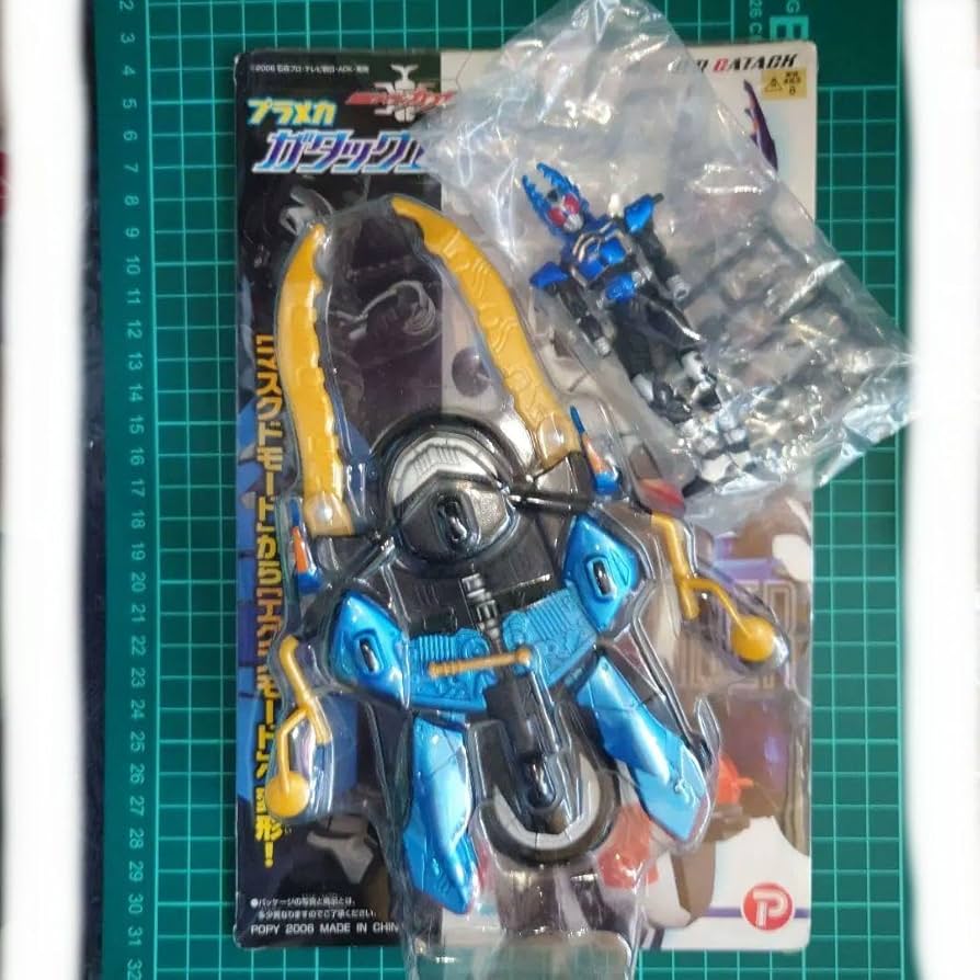 Amazon.co.jp: Motion Revive Series krガタック エクステンダー