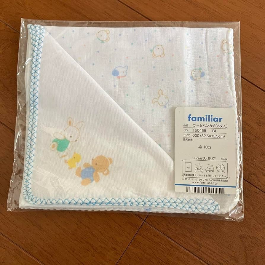 ファミリア 袖付きロンパスとガーゼハンカチ2種 ファミリア 袖付き