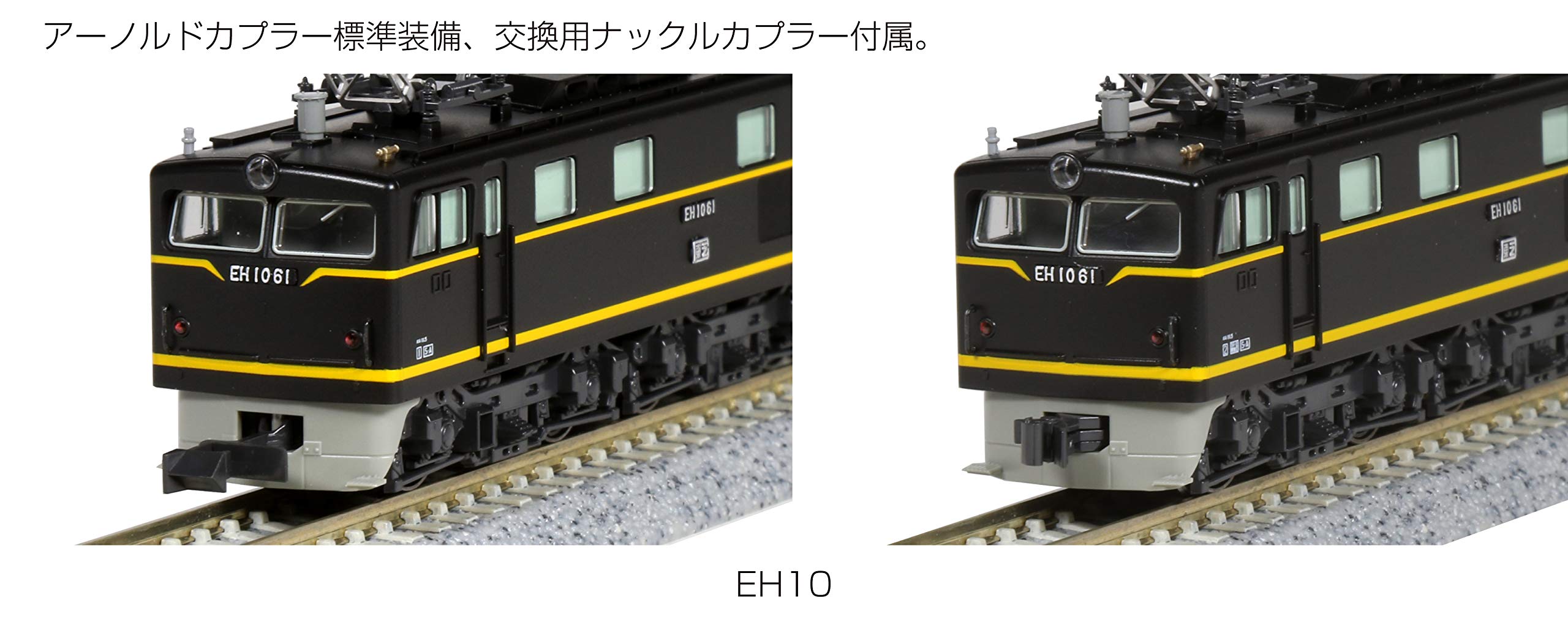 Amazon | KATO Nゲージ EH10 3005-1 鉄道模型 電気機関車 | 鉄道模型 通販