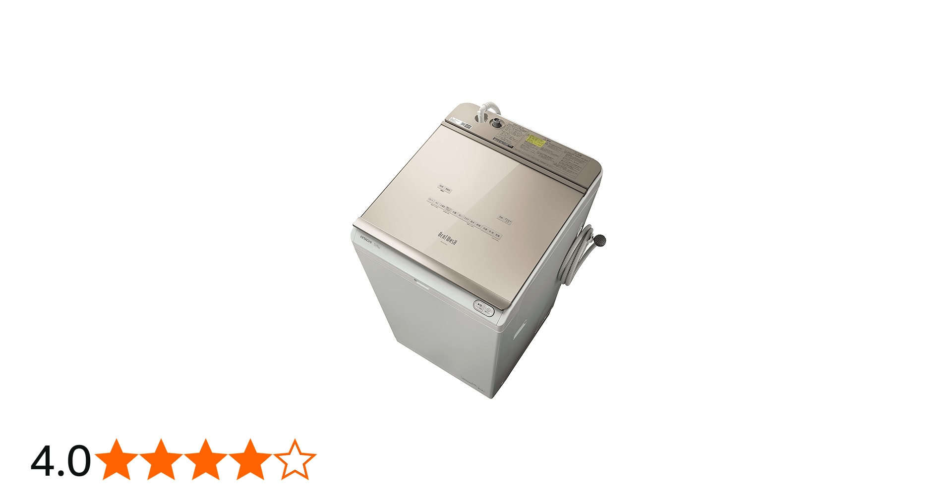 Amazon | 日立 タテ型洗濯乾燥機 洗濯12kg/乾燥6kg シャンパン ビート