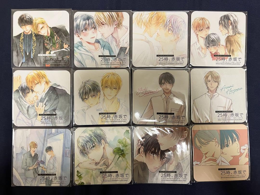 Amazon.co.jp: 25時、赤坂で 夏野寛子 エモカフェ コラボカフェ