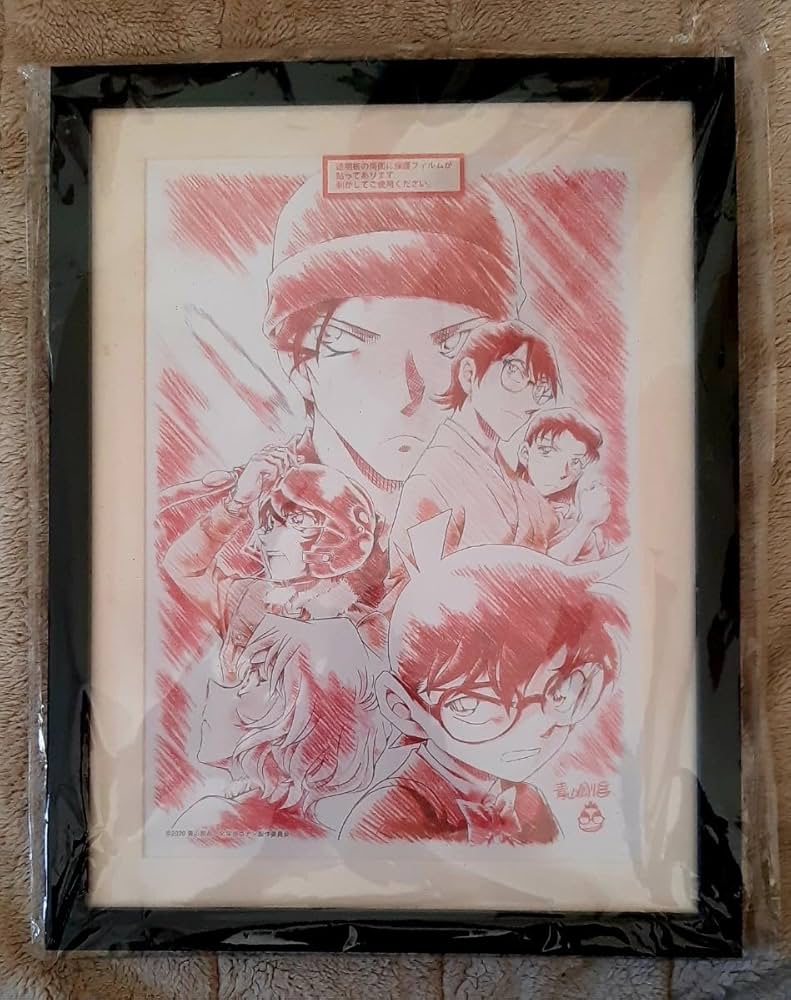 Amazon.co.jp: セガ セガ ラッキーくじ 劇場版賞 コナン 緋色の弾丸 額