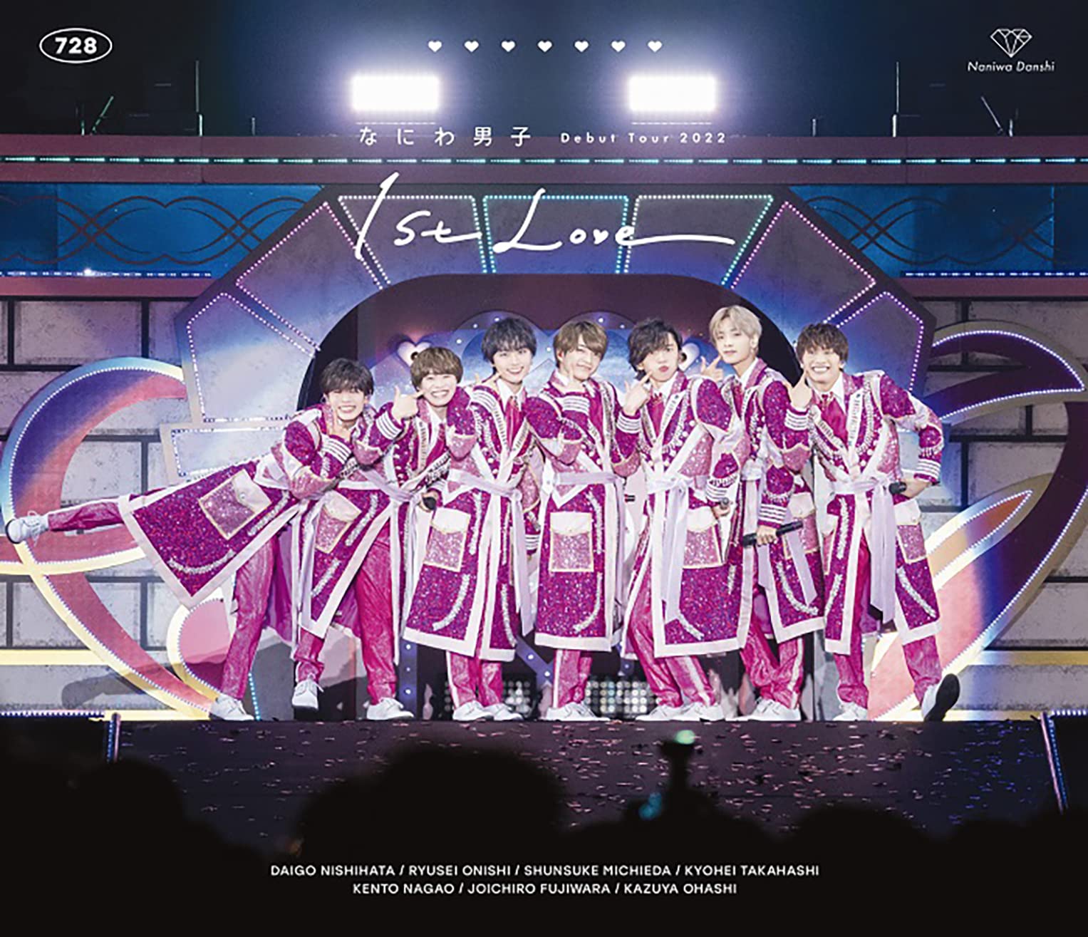 Amazon.co.jp: なにわ男子 Debut Tour 2022 1st Love (通常盤) (Blu