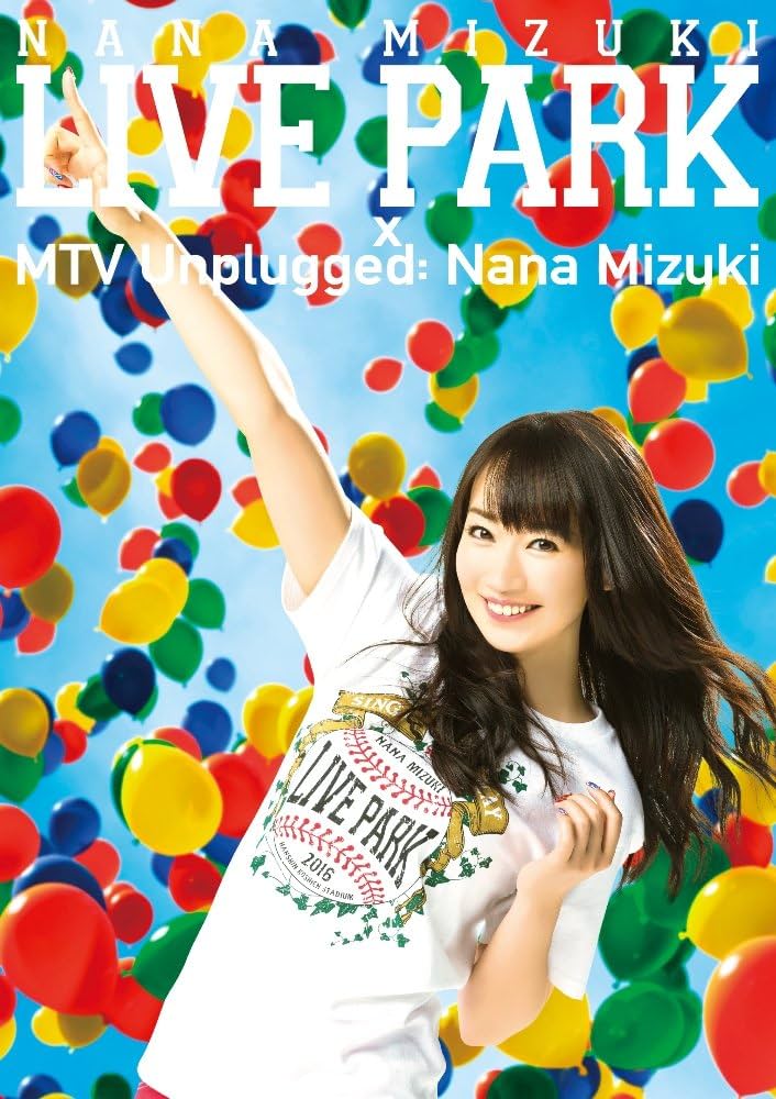 Amazon.co.jp: NANA MIZUKI LIVE PARK × MTV Unplugged: Nana Mizuki