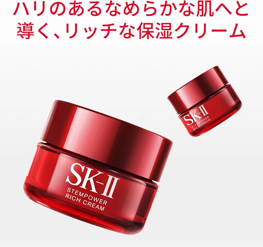 Amazon.co.jp: ステムパワー リッチ クリーム 50g : ビューティー