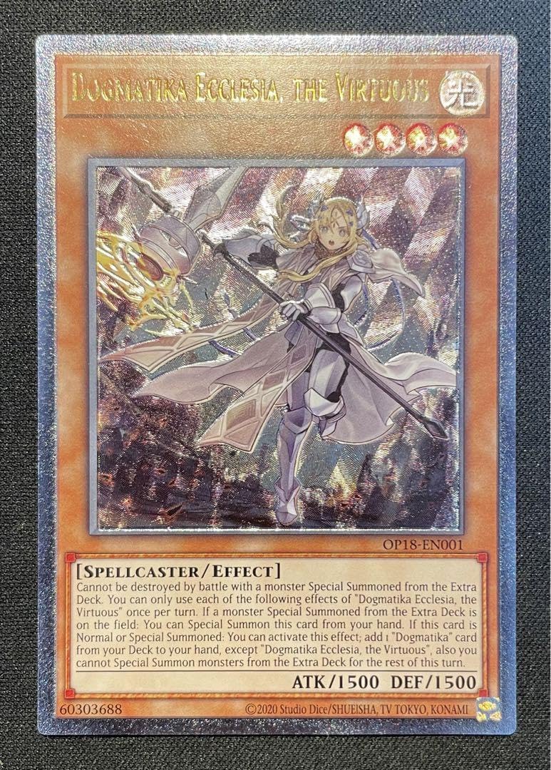 Amazon.co.jp: 教導の聖女エクレシア EU版 英語版 レリーフ 遊 戯 王