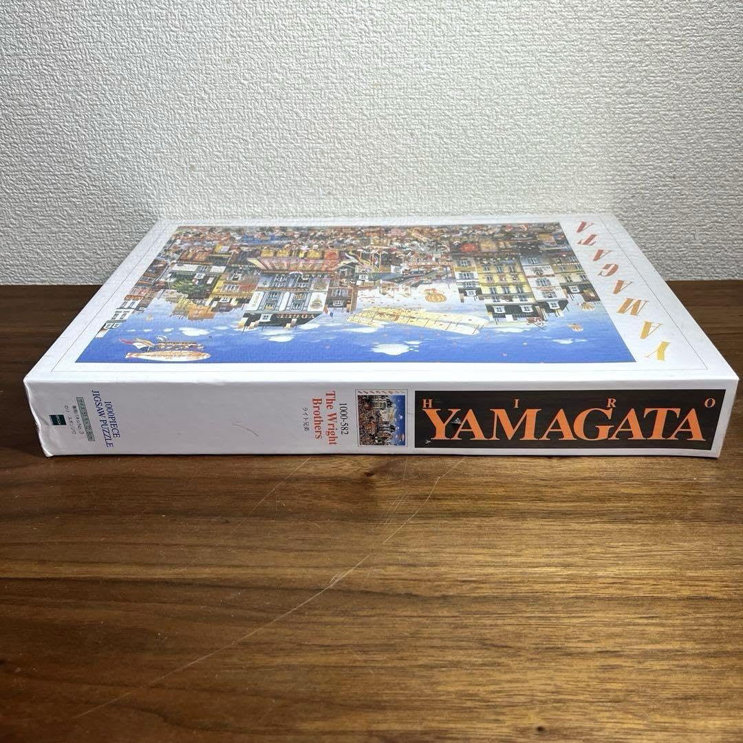 完品未開封】ヒロ・ヤマガタ 2000ピース ジグゾーパズル キャピタル 完