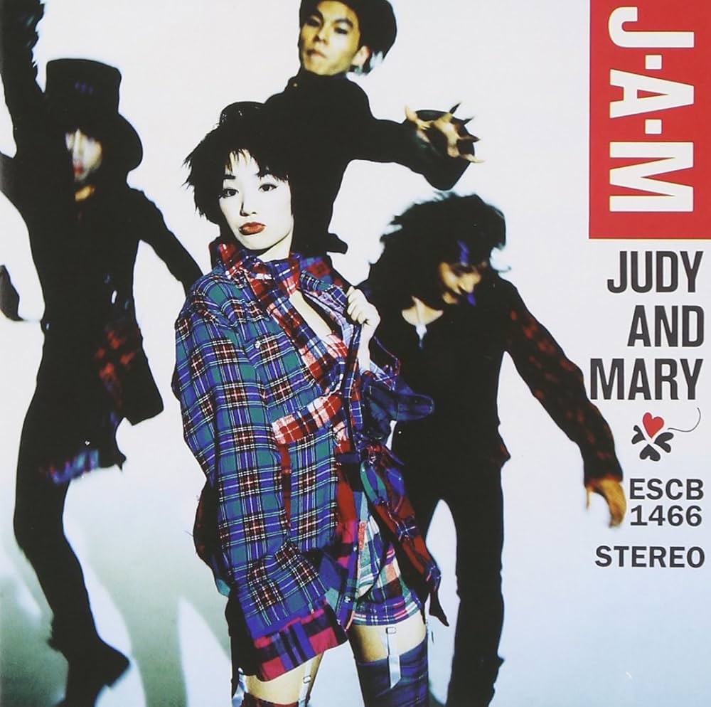 Amazon.co.jp: J・A・M - JUDY AND MARY: ミュージック