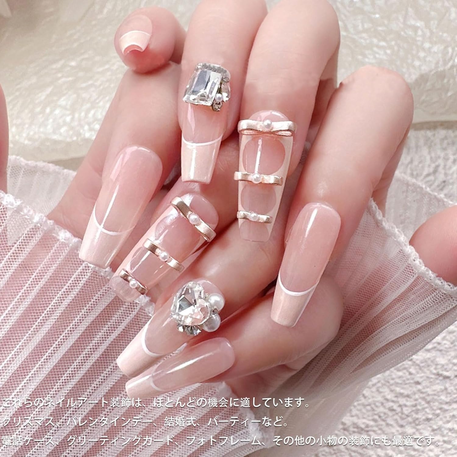 Amazon.co.jp: VTEERY(みさ) ネイルパーツ リボン 24個セット 3D 立体