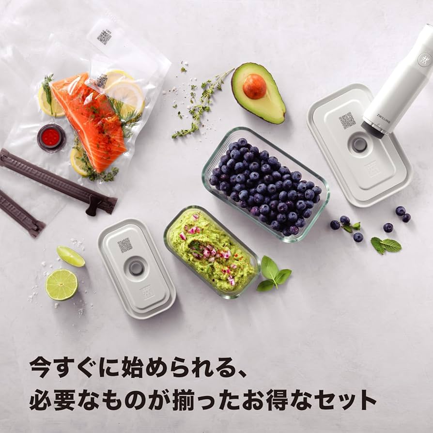 Amazon.co.jp: ZWILLING ツヴィリング 「 フレッシュ & セーブ 真空