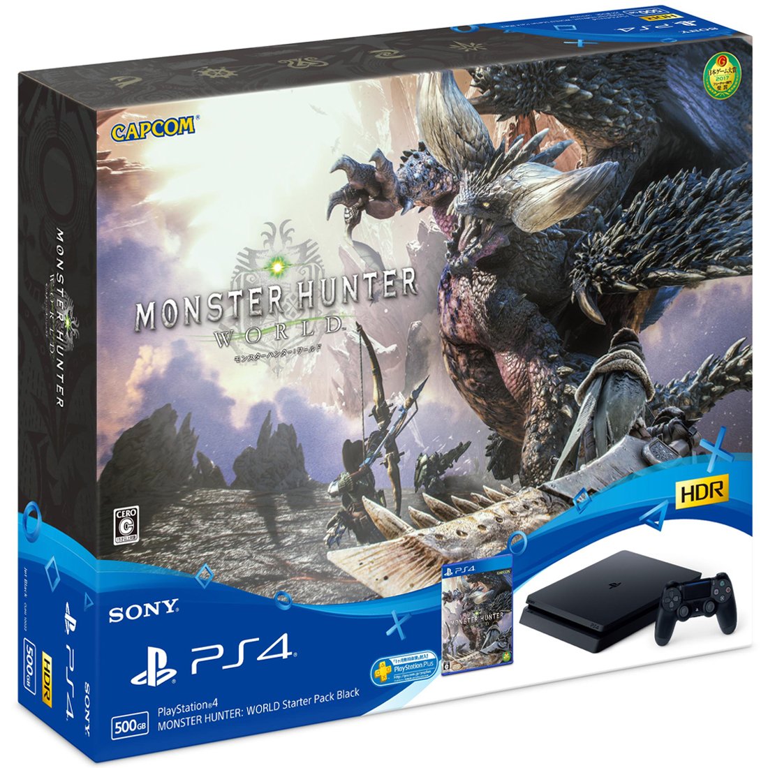 Amazon.co.jp: PlayStation 4 MONSTER HUNTER: WORLD Starter Pack