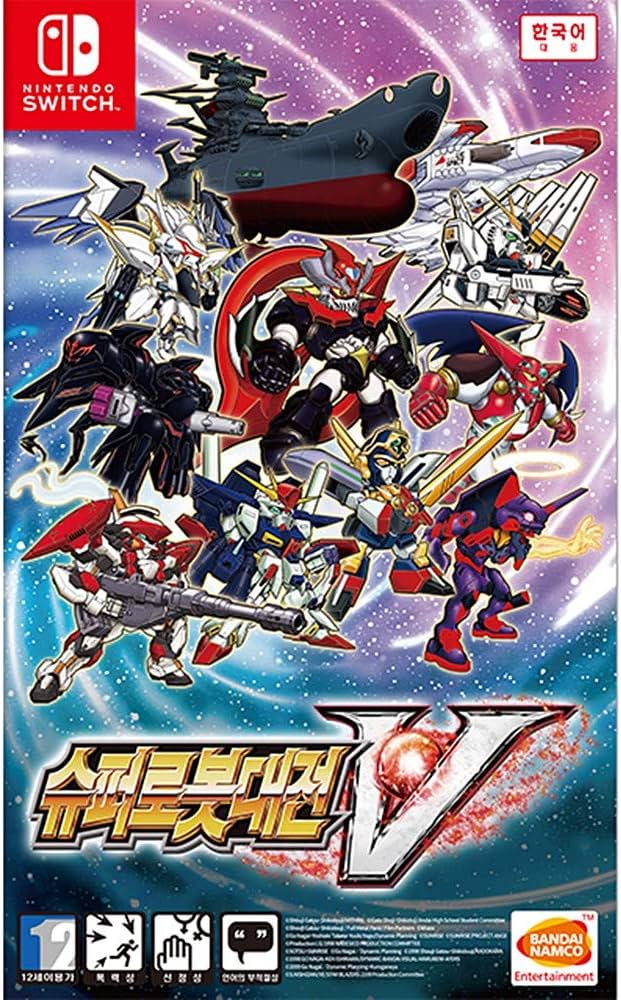Amazon.co.jp: スーパーロボット大戦V [韓国語版] - Switch [海外直送