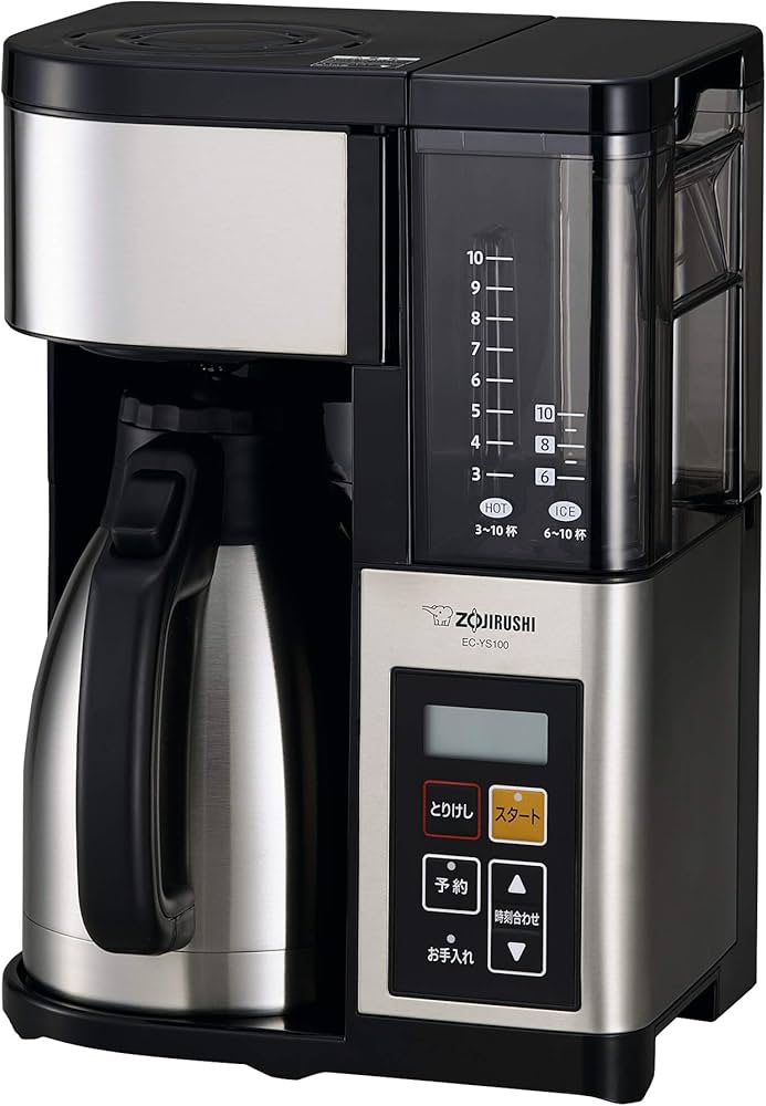 Amazon.co.jp: 象印マホービン コーヒーメーカー 10杯用 珈琲通 大容量