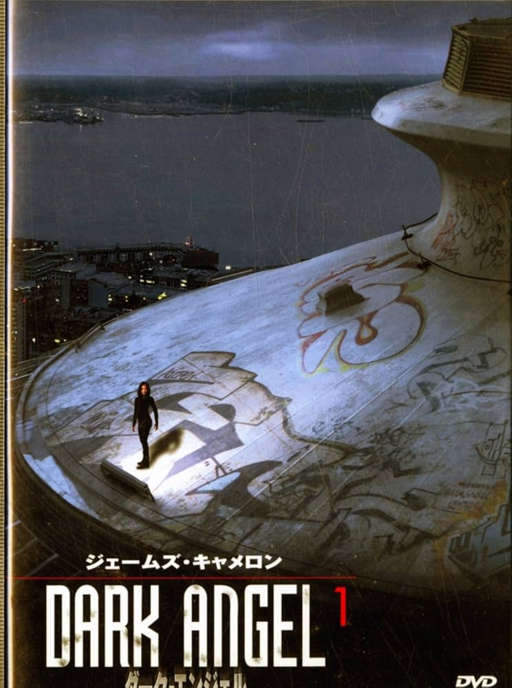 Amazon.co.jp: ダーク・エンジェル vol.1 [DVD] : ジェシカ・アルバ