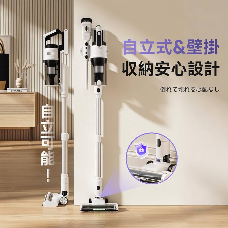 Amazon | 掃除機 コードレス 【2026爆進化！1月新登場 75kPa強力吸引