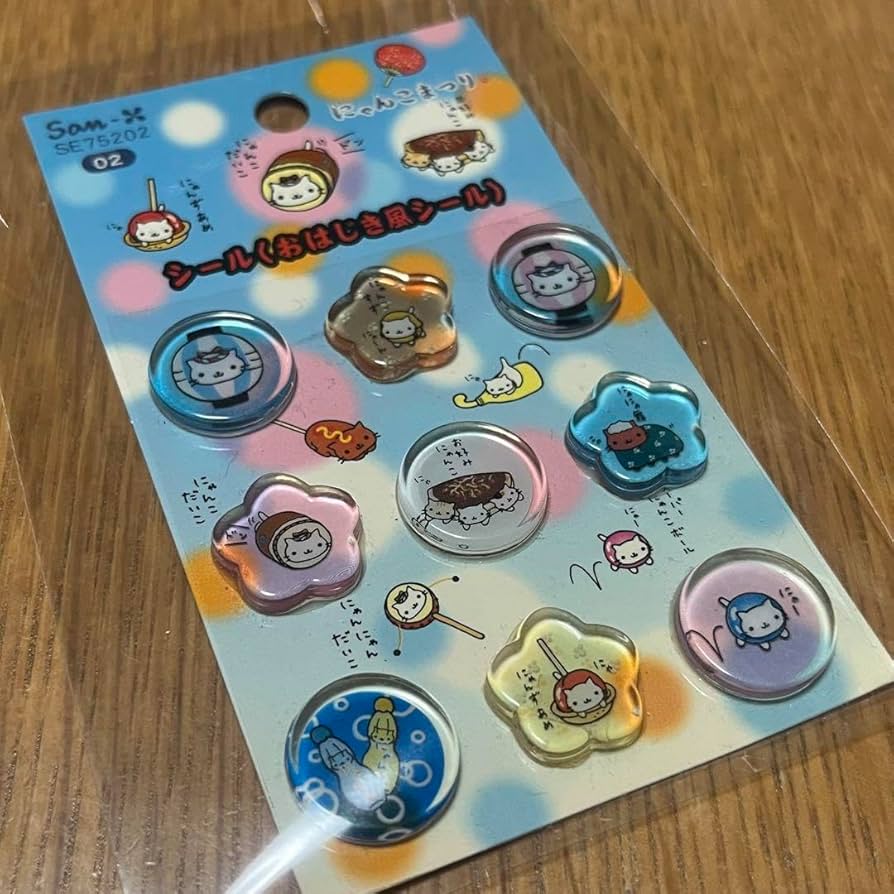 Amazon.co.jp: おはじき風シール にゃんこまつり 平成レトロ : 文房具