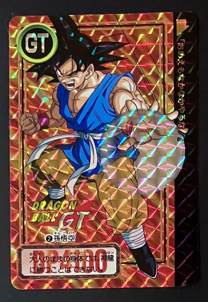 DX CARD】ドラゴンボール ジャンボカードダス 孫悟空 ブルマラーズ
