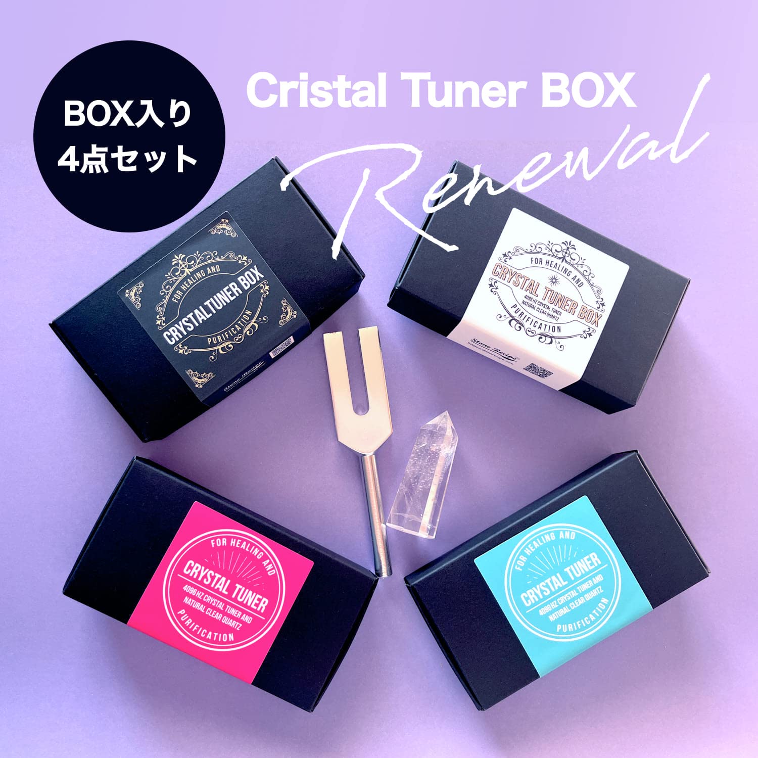 オラクルカード4点セット イチマルオラクルカード4点セット : Qcsdckot