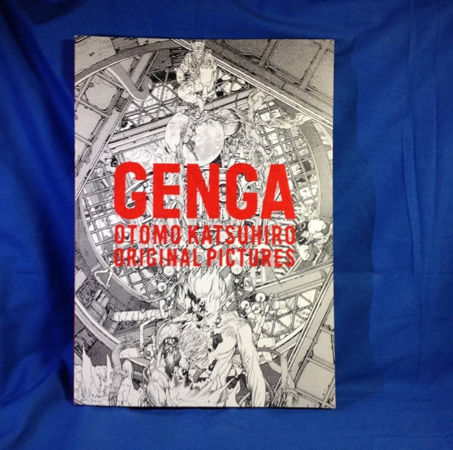 Amazon.co.jp: 図録 GENGA OTOMO KATSUHIRO ORIGINAL PICTURES 大友