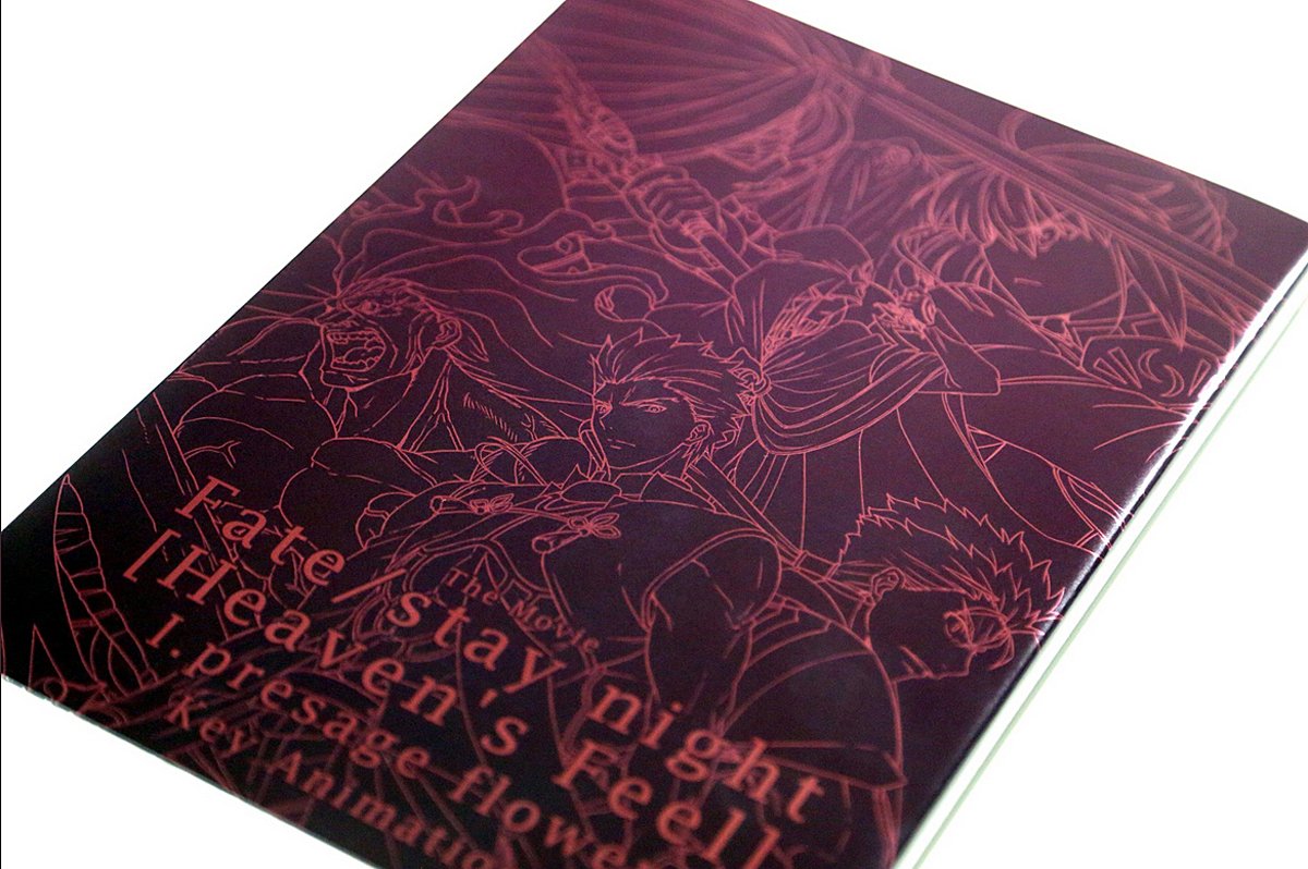 Amazon.co.jp: ufotable 劇場版 Fate stay night heaven's feel I
