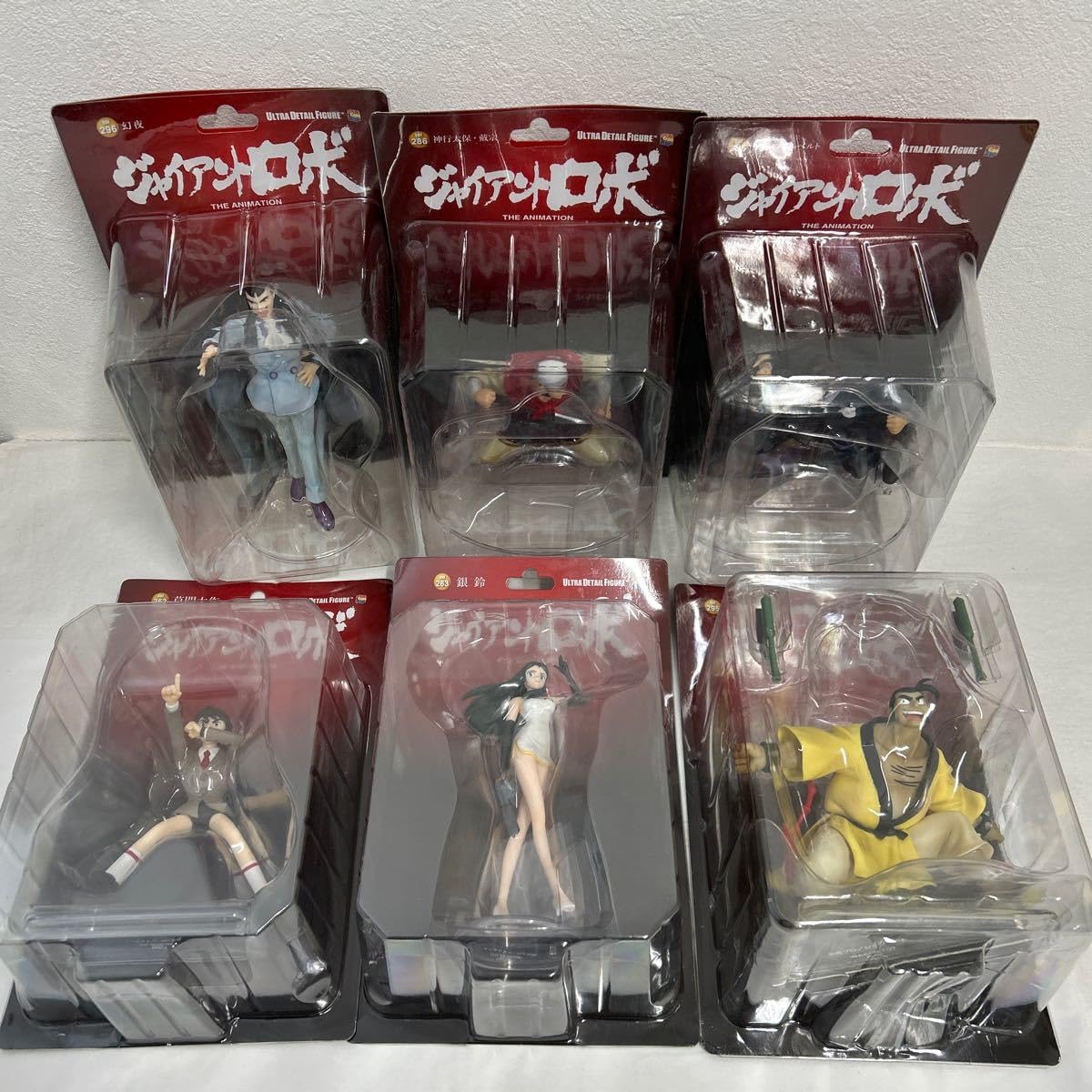 Amazon | メディコムトイ UDF ジャイアントロボ ウルトラディテール