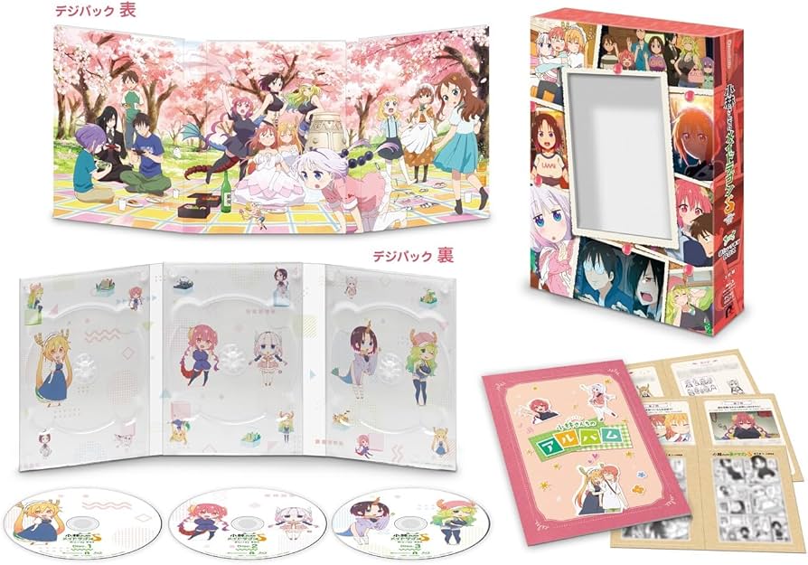 Amazon.co.jp: 小林さんちのメイドラゴン S Blu-ray BOX(特典なし