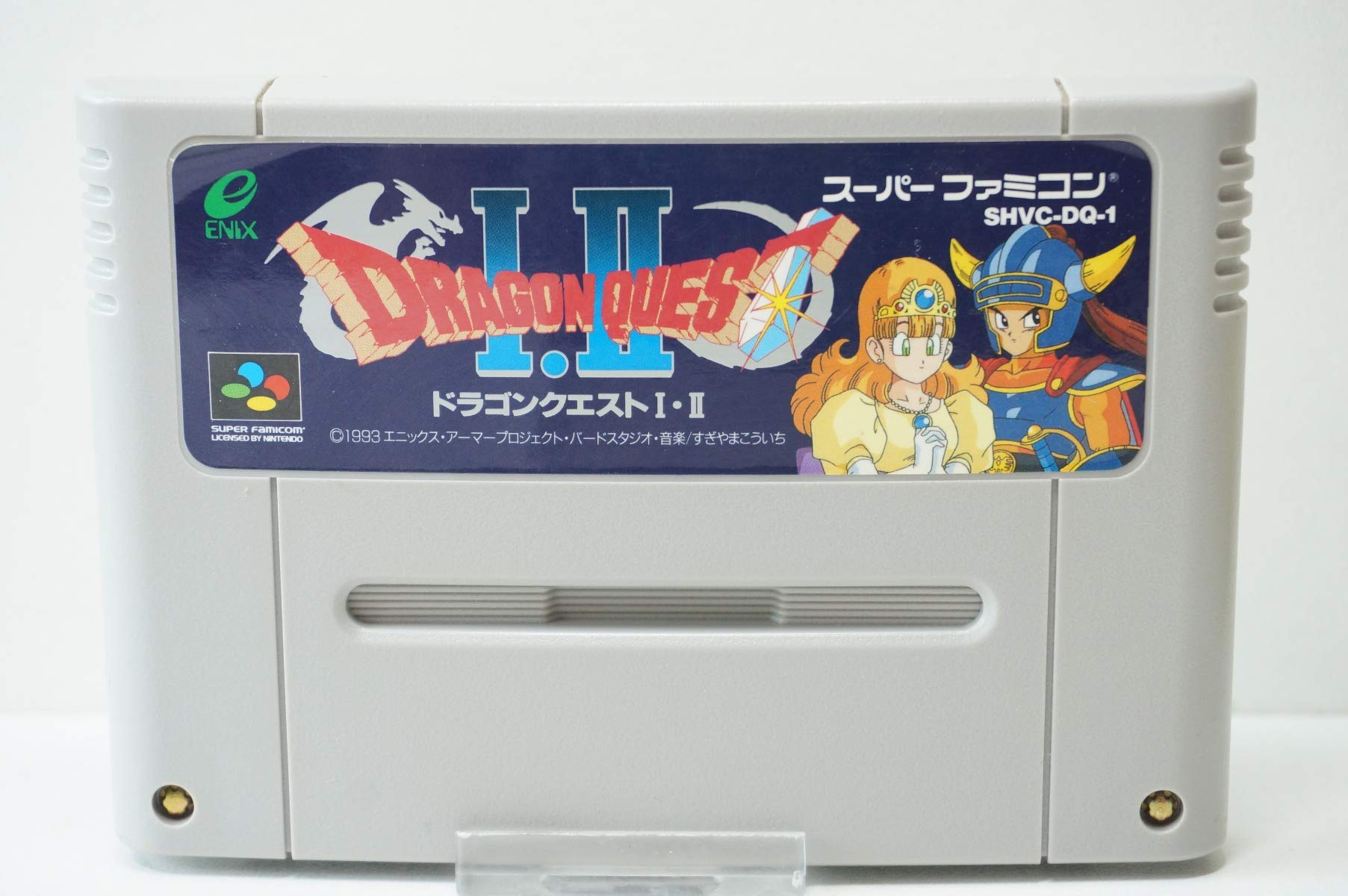 Amazon | ドラゴンクエスト1・2 | ゲームソフト