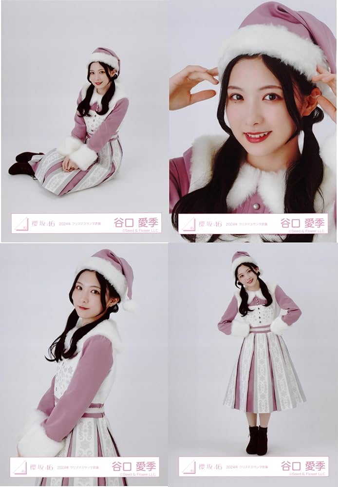 ニ*イ様 櫻坂46 的野美青 2024年 クリスマスサンタ衣装 直筆サイン