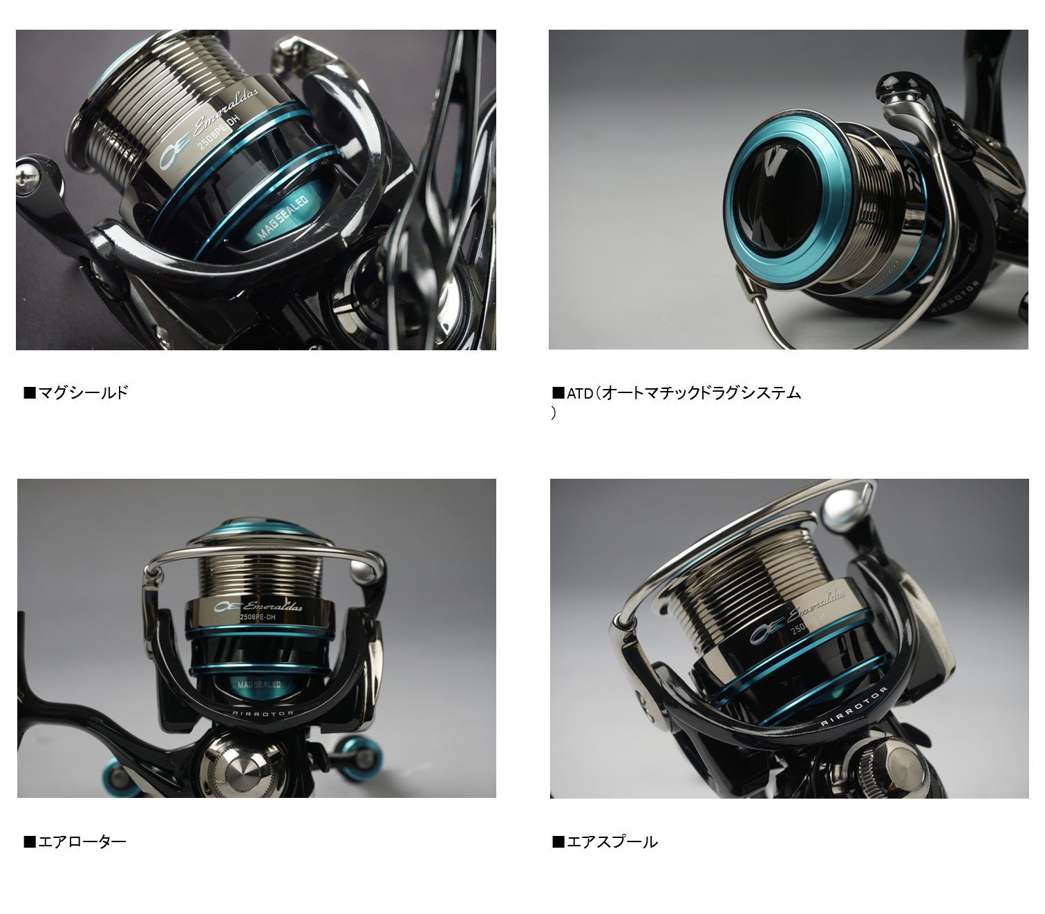 Amazon | ダイワ(Daiwa) スピニングリール エギング 16 エメラルダス