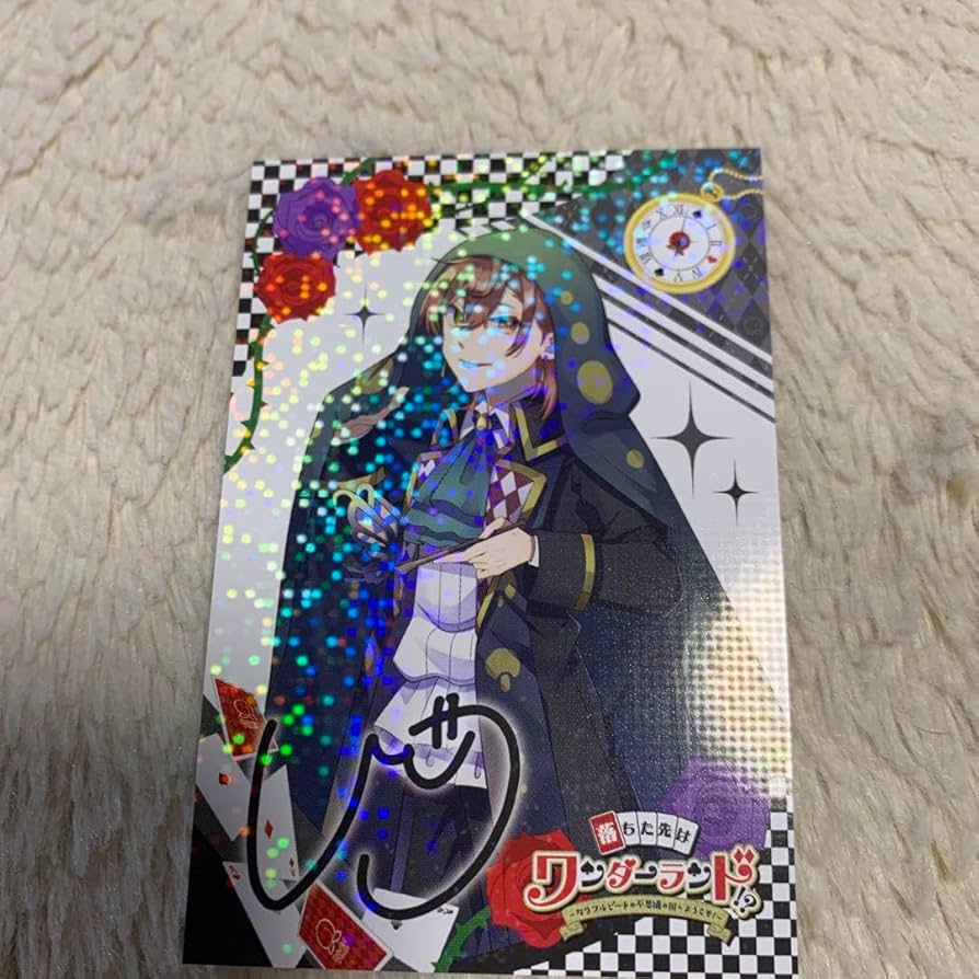 Amazon.co.jp: からぴち カラフルピーチ トレカ ワンダーランド サイン