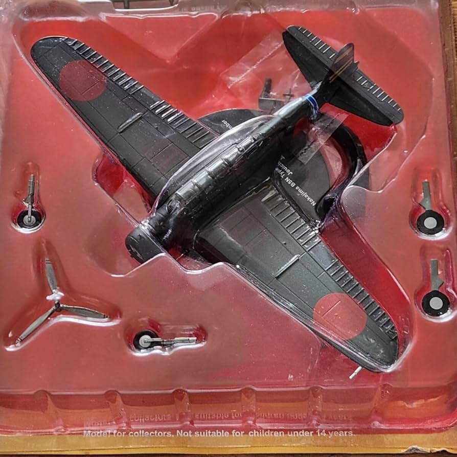 Amazon.co.jp: 第二次世界大戦 傑作機 コレクション 九七式艦上攻撃機