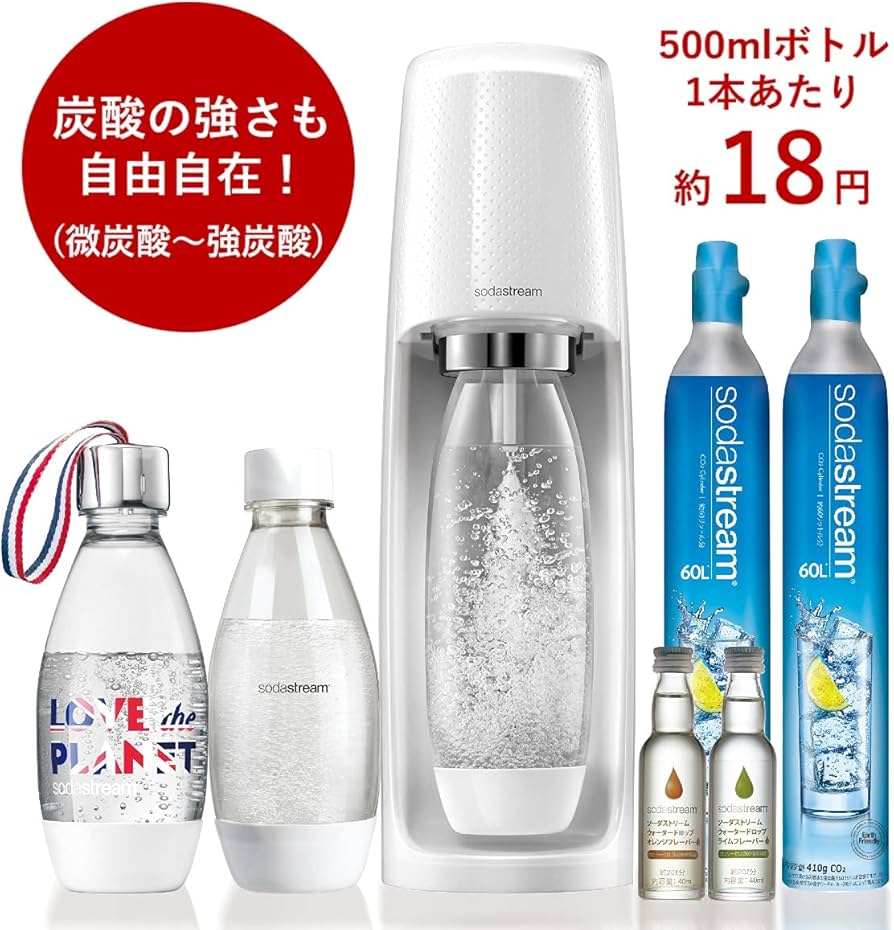 Amazon | ソーダストリーム Spirit(白) スターターキット 特別
