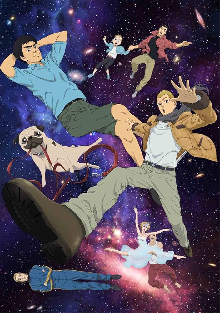 Amazon.co.jp: 宇宙兄弟 Blu-ray DISC BOX 2nd year 7(完全生産限定版