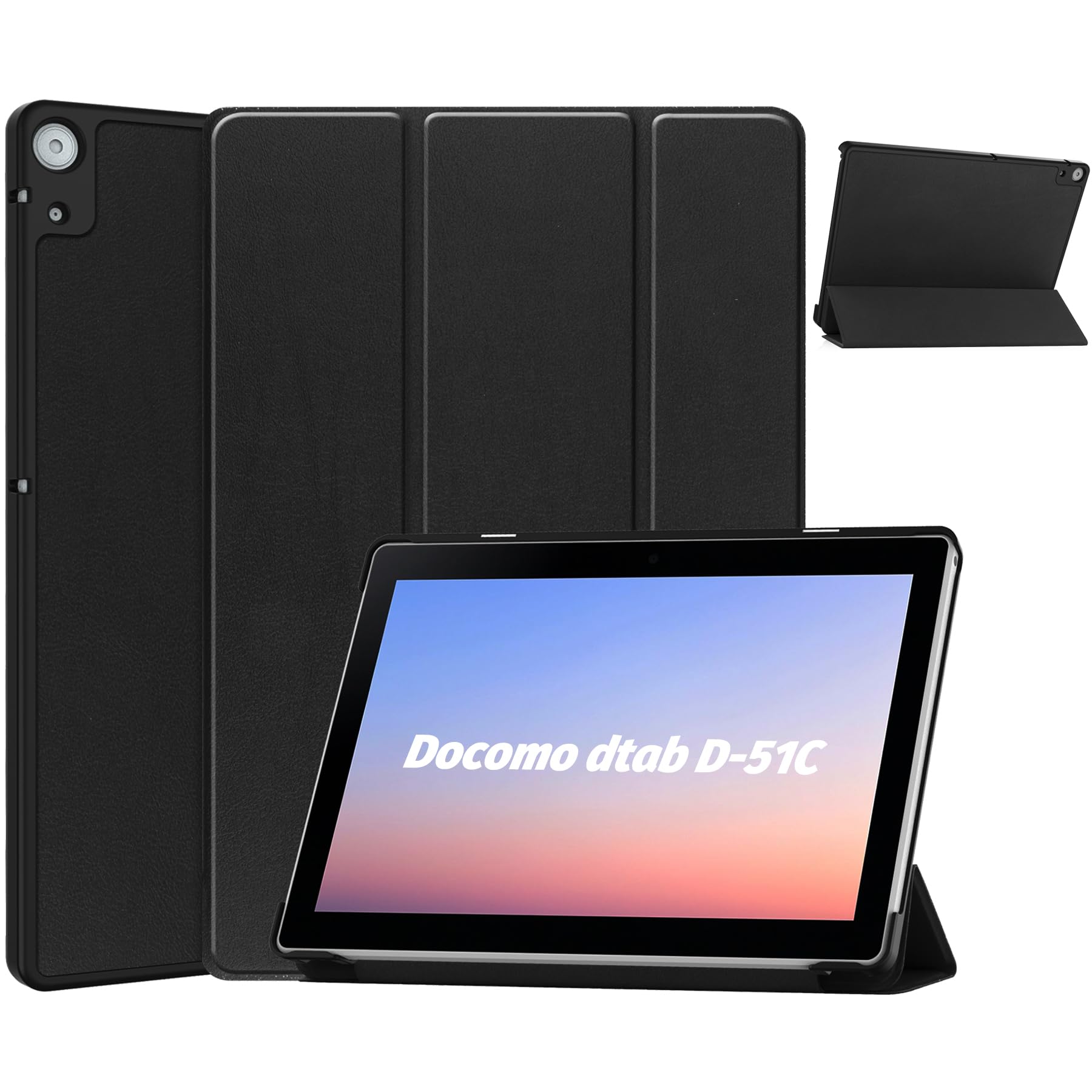 Amazon.co.jp: docomo dtab d-51C 用の ケースdtab d-51C 10.1インチ