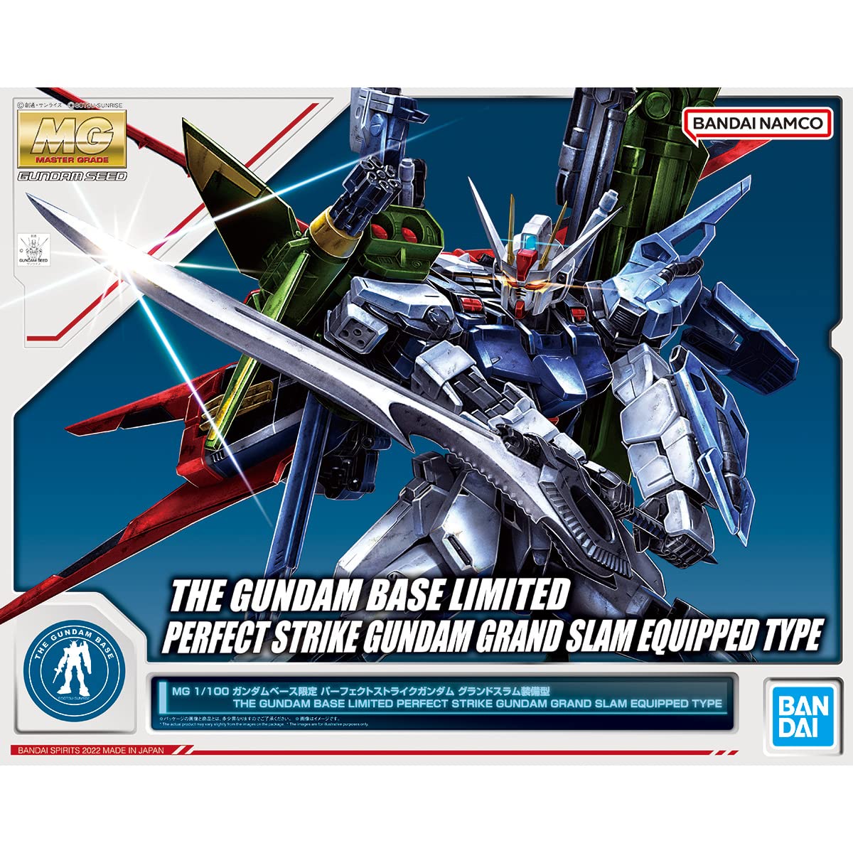 Amazon.co.jp: MG 1/100 Gundam Base Limited Perfect Strike Gundam