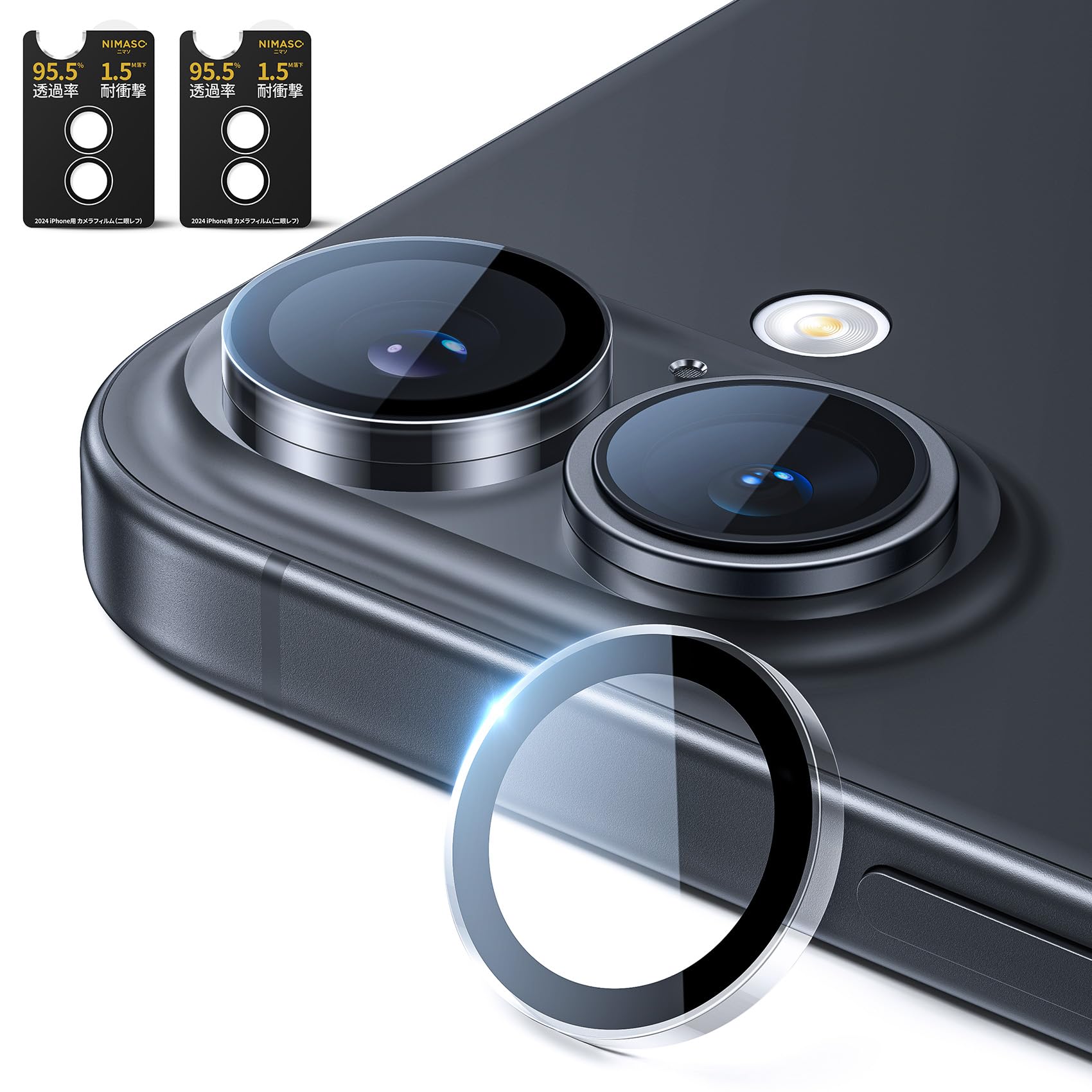 Amazon.co.jp: NIMASO カメラフィルム iPhone 17/iPhone 16/iPhone 16