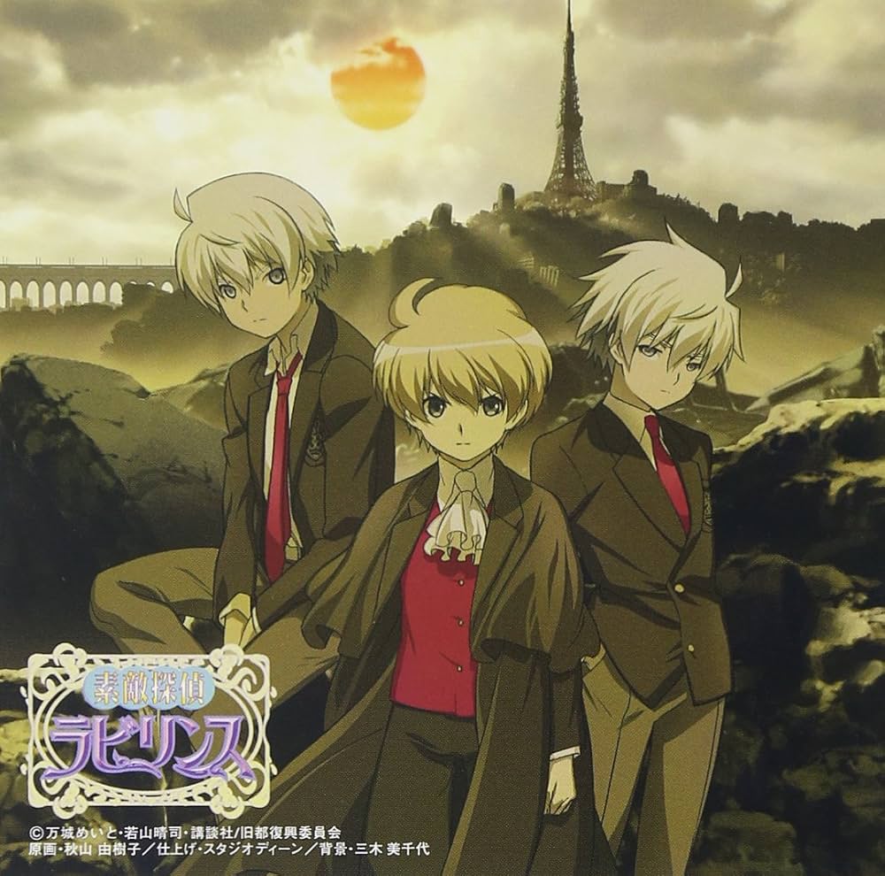 Amazon.co.jp: モノクローム(初回限定盤B): ミュージック