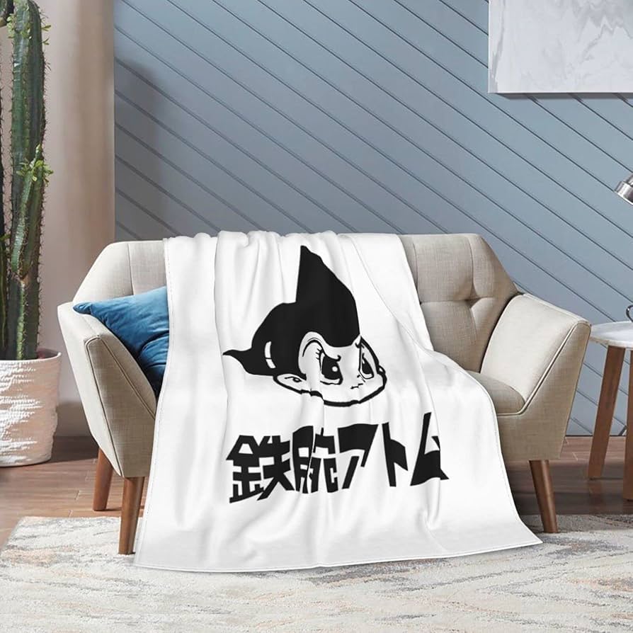 Amazon｜鉄腕アトム (2) オシャレ 毛布 ブランケット 大判